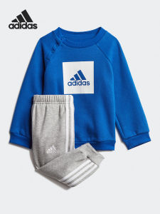 adidas | Breathable Sport Leisure Set