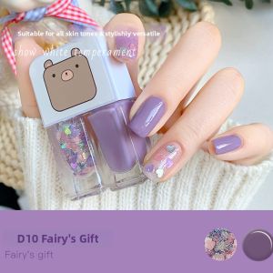 CHUBEISHI | Quick Dry Peel-off Childrens Nail Polish