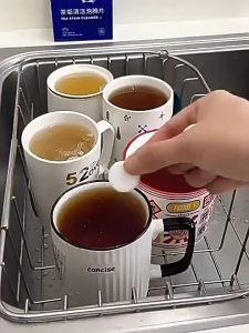 【LICHI】 Deep Clean Effervescent Tablets Cup Cleaning Tablets Stain Removal Tablets Anti-Bacterial Cup Cleaning Tablets