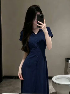 Ge·an·fei | French Blue Slimming Women Dress