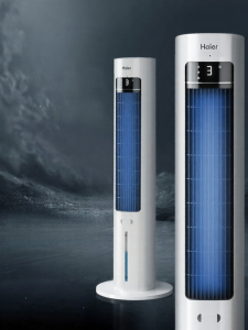 Haier | Cooling Tower Fan Portable Home Use