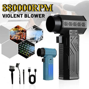880000RPM Powerful  Mini Turbo Fan Air Blower 10000MAH 600g Thrust 70m/s Wind Brushless Duster leaf Removal Dryer keyboard
