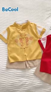 Bộ Cộc Tay Chữ Thập  2 màu Đỏ -  Vàng Cho Bé Trai Mặc Tết Cực Xinh MINKYSUN