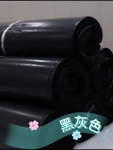 Heavy Duty Tear Resistant Black Self Adhesive Shipping Bags Customizable for Ecommerce