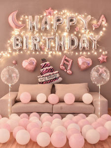 Birthday Girl Decorative Balloons Scene Decoration Background Wall Fairy Tale Princess Party Supplies Pink Lavender round Latex Balloons