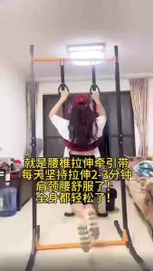 Hanging Traction Belt Portable Lumbar Traction Belt for Lower Back Pain Waist Support Ergonomic Spinal Back Stretching Device