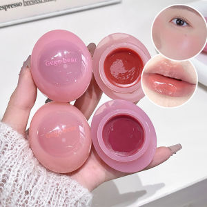 Gege Bear Dual-use Lip Jelly Lip Glaze Blush Moisturizing Jam Lip Gloss Lip Honey Brightening Mirror Non Sticky Lip Glaze Rouge