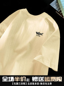 เสื้อยืดคอกลมแขนสั้นผ้าฝ้ายแท้ 270g ทรงหลวม ทรงหลวม ลายฉลาม สำหรับผู้ชายและผู้หญิง แฟชั่นฤดูร้อน ระบายอากาศได้ดี