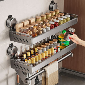 Suction Cup Wall Mounted Spice Storage Rack