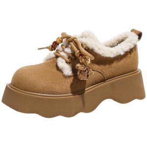 Josiny | Thick Furry Vintage Elevating Snow Boots