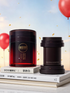 INOHERB | Kem Dưỡng Trắng Da và Chống Nhăn