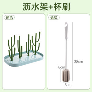 Baby Feeding Bottle Drying Rack Draining Convenient Drying Dustproof Drying Baby Bottle Rack Drying Cup Storage Rack