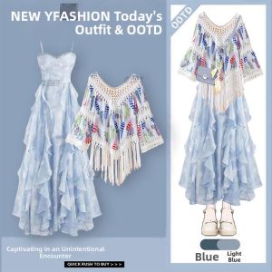 YNY | Ethnic Style Summer Dress Set 2 Piece