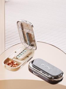 Portable Japanese Style Medicine Cutter One for Four Half Medicine Tablet Cutter Drug Box Organizer Household Essential