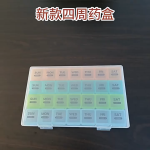 SG RumahHome® 28 Compartments Rainbow Pill Box 7 Days Weekly Portable Medicine Organiser AM PM Travel Vitamin Tablet Storage Case