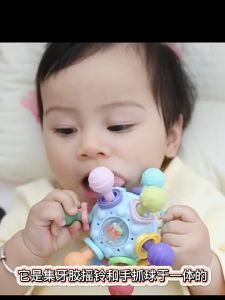 AIBEDILA Baby Sensory Teething Toy for Babies Montessori Teethers Toys Grabbing Ball Training Teething Toy Infant Chew Teething Rattle Toy