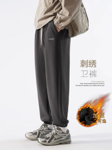 Mens Casual Pants Autumn Winter Loose Fit Embroidered Fleece Lined Thickened Heavy Duty Sweatpants Youth Active Style