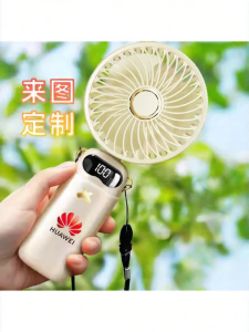 DEEPSISTER | Silent Portable Mini Fan