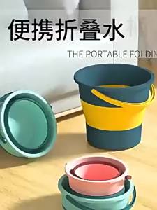 Xô Gấp Gọn Bằng Silicon 5/10L Có Nắp Dùng Cho Rửa Xe Câu Cá Cắm Trại Ngoài Trời Và Sử Dụng Trong Gia Đình