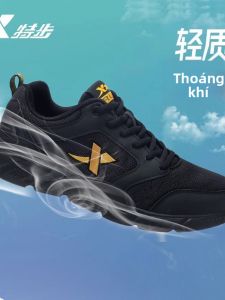 XTEP | Summer Running Shoes For Men Black
