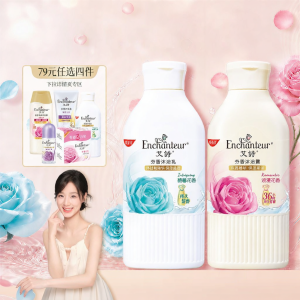 Enchanteur | Long-lasting Fragrance Female Shower Gel