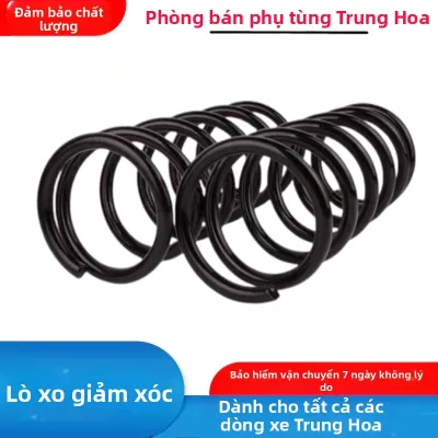 Lò Xo Giảm Xóc Cho Xe Hơi HuaChen Spring Absorber Lò Xo Giảm Xóc Trước Và Sau Cho Các Mẫu Xe FRV H330 H230 V3 H530