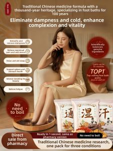 Peachs Secret | Dehumidifying & Sleep-Enhancing Foot Soak Pack