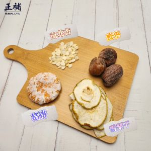 Herbal Care Snow Pear Honey Candied Dates Herbal Tea 雪梨干蜜枣凉茶