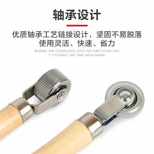 Tire Repair Wheel Compactor Widen Roller