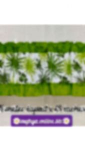 glamour curtain valancer curtain anahaw design/small curtain high quality-60"w*15"L elegant fabric printed cloth