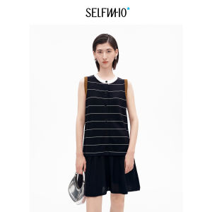 Vintage Contrast Striped Sleeveless Dress Slim Fit