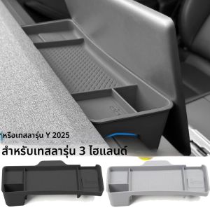 สําหรับTeslaรุ่น 3 Highland 2024 แดชบอร์ดถาดของฉัน 2025 ซิลิโคนแผงหน้าจอกลับOrganizerกล่องกระดาษทิชชูแว่นตา