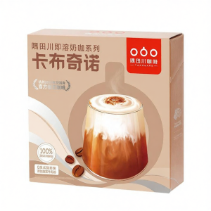 Natural Milk Aroma Instant Cappuccino