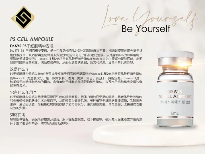 Sfa8dcf62c08d4ea69bf79d8fa827b