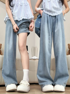XIANYIJIAO | Slim Fit Straight Leg Denim Pants for Petite Women Light and Cool