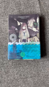 Truyện Lặng Lẽ Đáy Sâu: Tập 1 - 3 (Bộ 3 Tập) - Tặng Kèm Card Bo Góc In 2 Mặt + Card Dạng Ảnh Polaroid