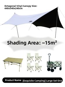 WOLFNEST | Outdoor UV Protection Canopy Tent Set