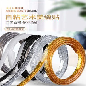 12M Self Adhesive PVC Floor Tile Strip Seam Sticker Waterproof Wall Sealing Tapes Home Decor DIY Tile Sticker