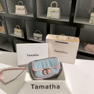 Sweet Fashionable Tamatha Ladies Crossbody Bag Color Block Small Square Bag Single Shoulder Bag Stylish New 2025 Online Exclusive