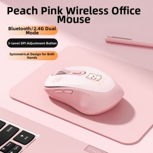 Lenovo | Dual Mode Silent Mouse