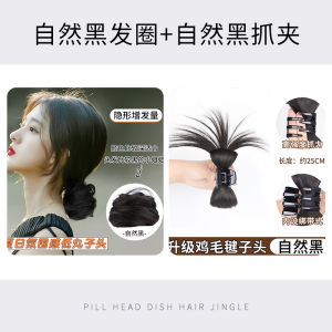 Samurai Head Wig Hair Band Kids Bun Updo Gadget Hair Fluffy Artifact Bud Headdress Flower Boy Headdress