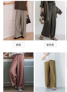 Womens Casual Pants Summer Thin Straight Leg Pants Wave Pattern High Waist Long Pants Asymmetric Commute Style Polyester Fiber
