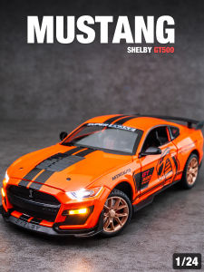 ZIOMIYSTAR | Simulated Alloy GT Racing Car Model 1:24 Scale