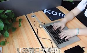 Actual【COD】4 Port USB Hub 3.0 High Speed up To 5Gbps For USB/Flash Disk/Mouse/USB/Keyboard/Hard Disk Reader/Laptop/Computer Kecepatan Tinggi 5Gbps Kompatibel Dengan Laptop Dan Komputer - Lazada