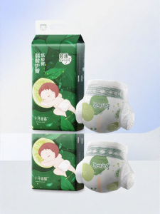 SHI YUE JIE JING | Gentle Weak Acidic Newborn Diapers Thin Breathable Soft