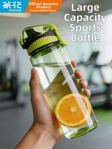 CHAHUA | Portable Tritan Plastic Water Bottle for Boys Girls Kids Students Sports