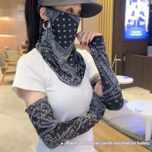 FED Fashion UV Protection Breathable Mask