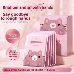 SHUIMUHUACAO | Moisturizing Hand Mask