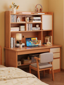 ZHUOHE | Integrated Desk and Bookshelf Home Computer Table With Drawer