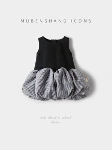 Princess Style Spring Summer Dress for Little Girls Fairy Tale Lantern Design Ultra Cute And Stylish Childrens Clothing